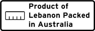 Product of Lebanon