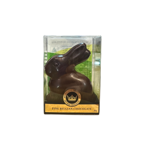 Rocky Road dark small bunny